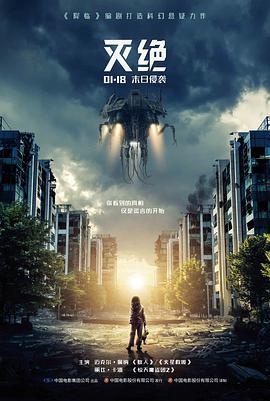 第七个夏天剧照 蜜瓜电影精选